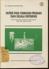 Nutrisi Pada Tumbuhan, Peranan Dan Gejala Difisiasi