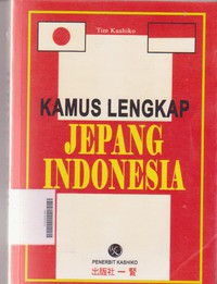 Kamus Lengkap Jepang Indonesia