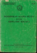 Pendidikan Agama Islam untuk Siswa SMU kelas I