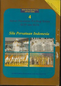 Sila Persatuan Indonesia