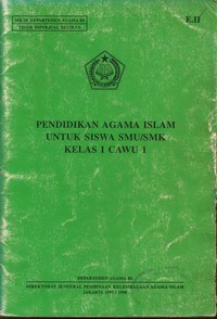 Pendidikan Agama Islam Kelas I Cawu 1 Jld.1