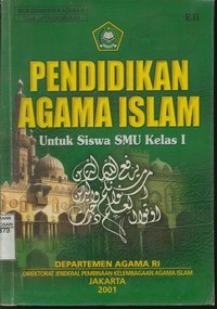 Pendidikan Agama Islam Untuk Siswa SMU Kelas I