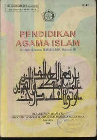 Pendidikan  Agama Islam Untuk Siswa SMU / SMK Kelas III