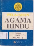Pelajaran Agama Hindu  Tingkat SMA kelas I