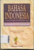 Bahasa Indonesia Untuk SMU Kelas III, Bedasarkan Kurikulum 1994