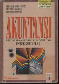 Akuntansi 1 Untuk SMU Kelas 1, Kurikulum GBPP 1994 Suplemen GBPP 1999