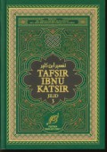 Tafsir Ibnu Katsir Jilid 3, Juz 6-9 : Al Maidah, Al An'am, Al A'raaf