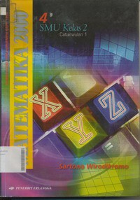 Matematika 2000 Untuk SMU Jilid 4 Kelas 2 Caturwulan 1, Kurikulum 1994 (Suplemen GBPP 1999)