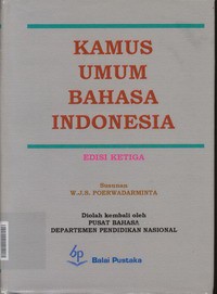 Kamus Umum Bahasa Indonesia, Edisi Ketiga