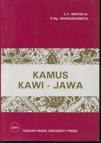 Kamus Kawi - Jawa