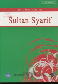 Syair Sultan Syarif