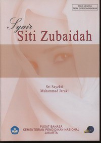 Syair Siti Zubaidah