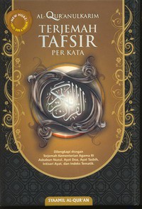 Syaamil Al-Qur'an Terjemah Tafsir Per kata - Al-Qur'anul Karim Terjemah Tafsir Per Kata