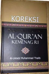 Koreksi Tarjamah Harfiyah Al-Qur'an Kemenag RI Tinjauan Aqidah, Syari'ah, Mu'amalah, Iqtishadiyah