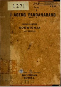 Kjai Ageng Pandanaran