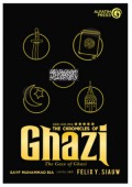Seri Kelima The Chronicles of Ghazi : The Gaze of Ghazi