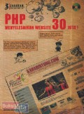 Dengan PHP : Membuat Website 30 Juta Rupiah