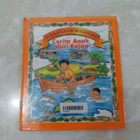 Cerita Anak dari Bajau Seri Pustaka Anak Nusantara: Gorontalo