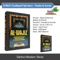 Al Wajiz Ensiklopedi Fiqih Islam Dalam Al-Qur'an dan As-Sunnah As-Shahihah