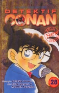 Detektif Conan Edisi Spesial 28