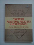 Serat Angger Pradata Awal & Pradata Akir Di Kraton Yogyakarta (Kajian Filologis Historis)