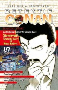 Detektif Conan (Special Case) A Challenge Letter To Shinichi Kudo Showdown! Shinichi Kudo VS Heiji Hattori
