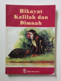 Hikayat Kalilah dan Dimnah