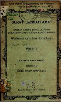 Serat Lebdatama -Jilid I