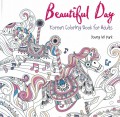 Beatiful Day Korean Coloring Book For Adults - 11912