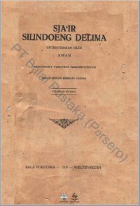 sjair silindoeng delima