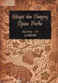 hikajat dan dongen djawa purba