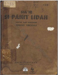 sjair si pahit lidah