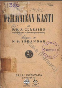 permainan kasti