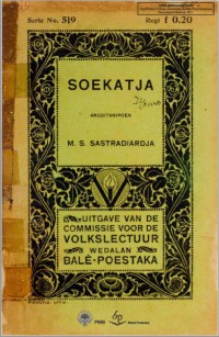 soekatja