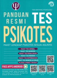 Panduan Resmi Tes Psikotes Paket Lengkap Psikotes Sesuai Aslinya - 11918