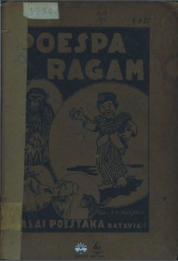 poespa ragam