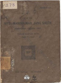 sjair sitti marhoemah jang saleh