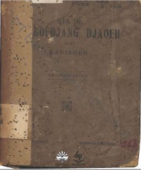 sjair boedjang djaoeh