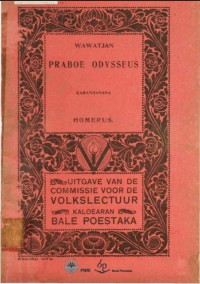 Wawasan Praboe Odysseus